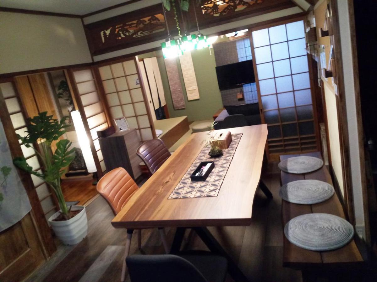 Kotone Kyōto
