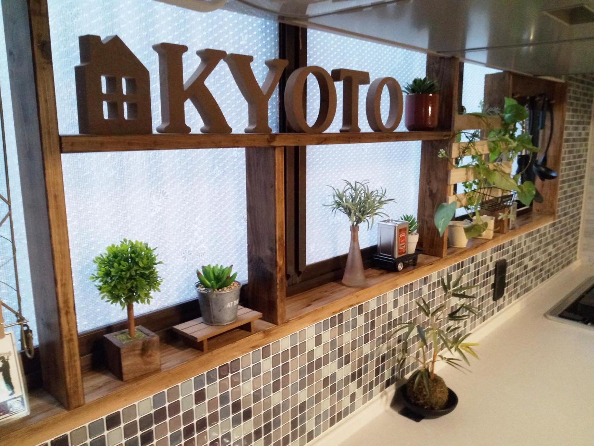 Kotone Casa vacanze