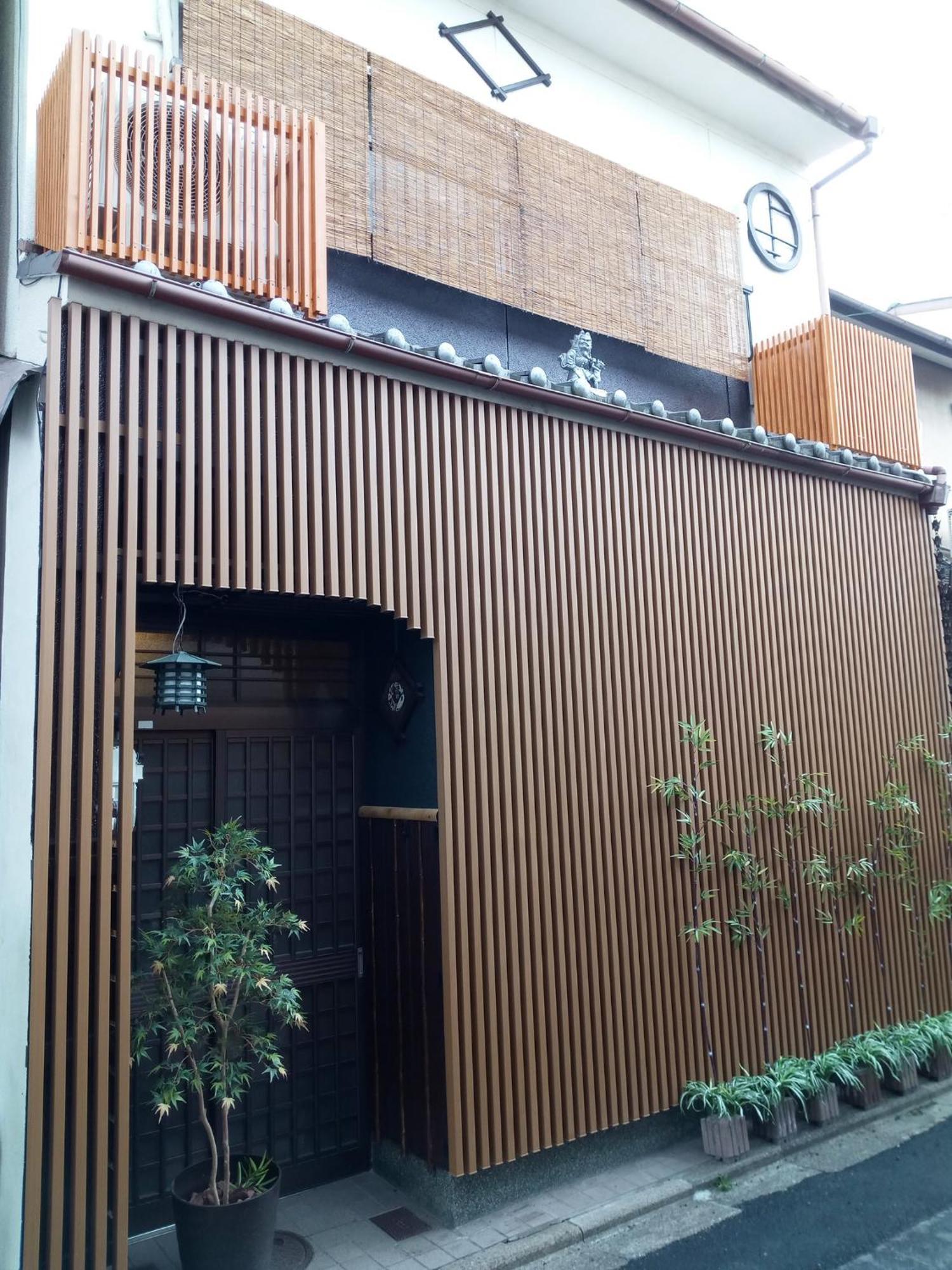 Casa vacanze Kotone