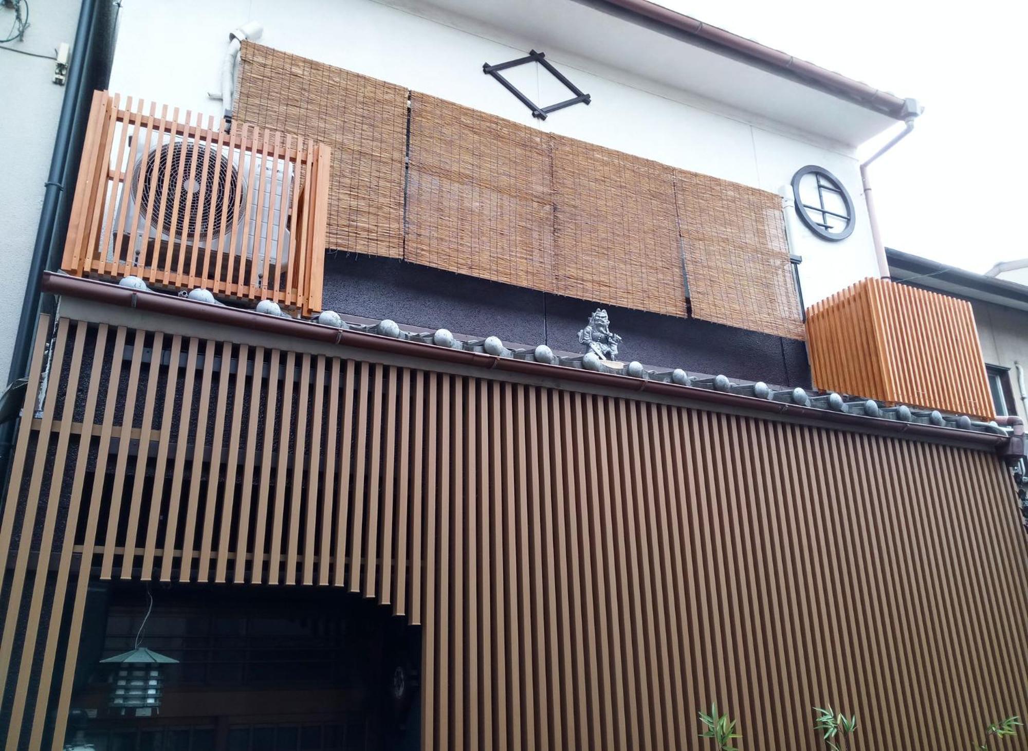 Casa vacanze Kotone Kyōto