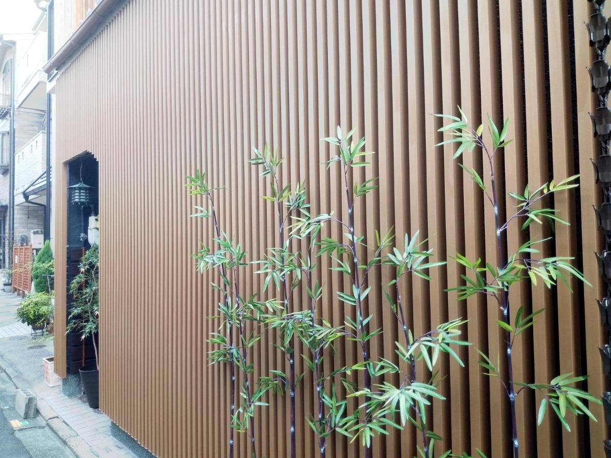 Ferienhaus Kotone *