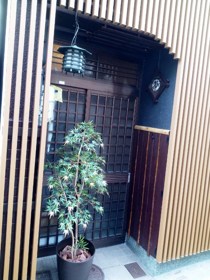 Ferienhaus Kotone